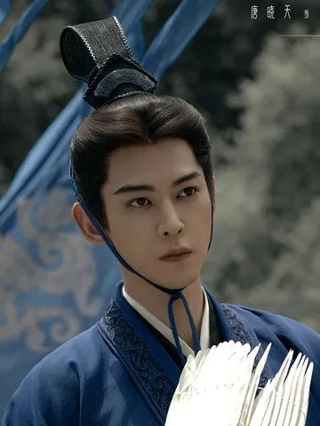 Tang Xiaotian as Xie Yanfang