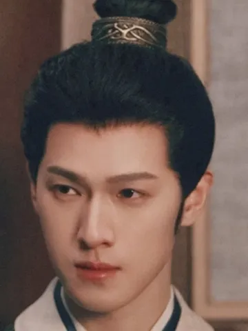 Li Yunrui as Song Mo