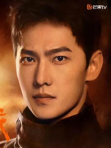 Yang Yang as Song Yan