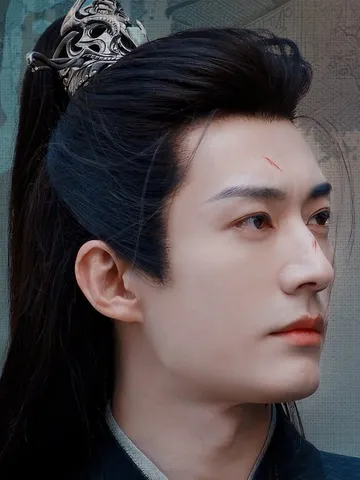 Liu Xueyi as Murong Jinghe