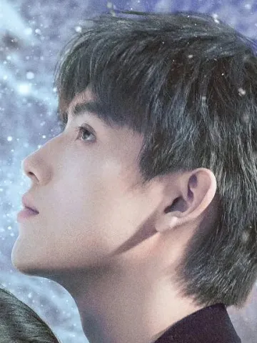 Arthur Chen (Chen Feiyu) as Li Xun