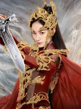 Cristy Guo (Guo Xiaoting) as Chidi Nüzi