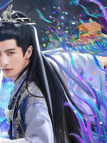 Yang Shize as Liu Fuyi
