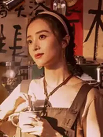 Hu Bingqing as Lin Na (Nana)