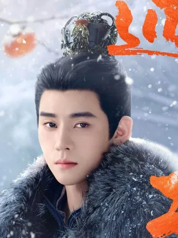 Ren Hao as Li Huai'an
