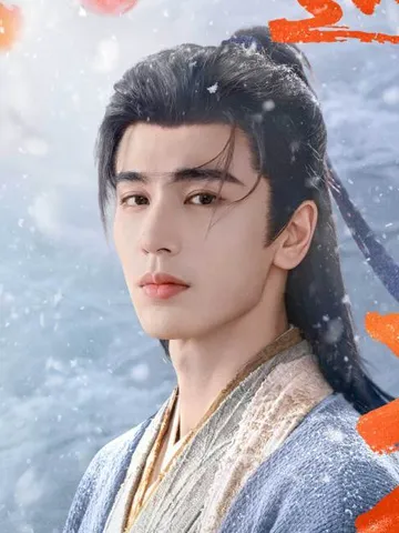 Zhang Linghe as Xie Zheng
