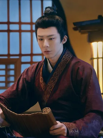 Liu Yuning as Wei Shao