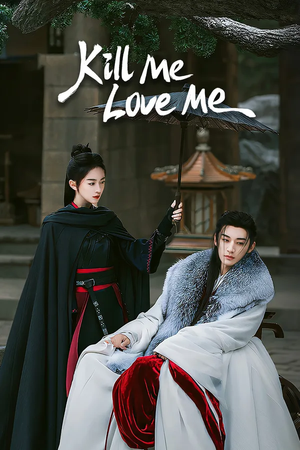 Kill Me Love Me (春花焰) poster