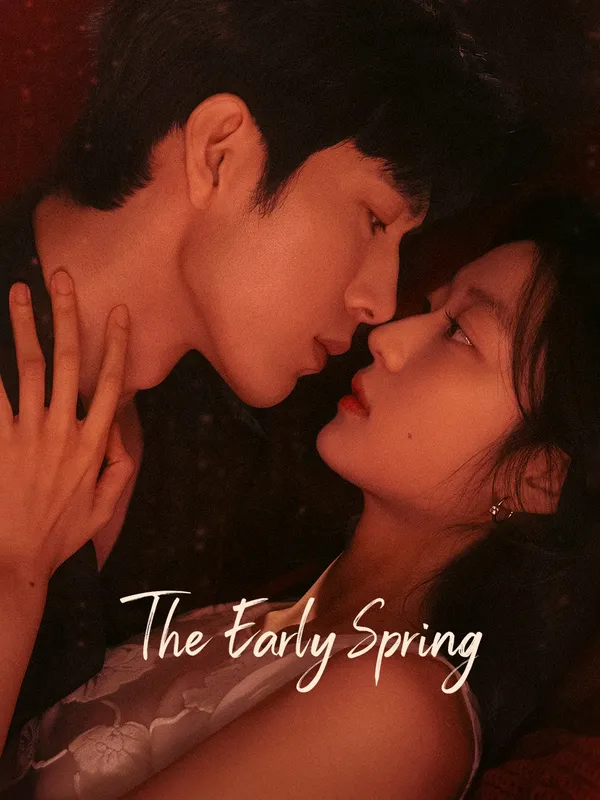 The Early Spring (早春晴朗) poster